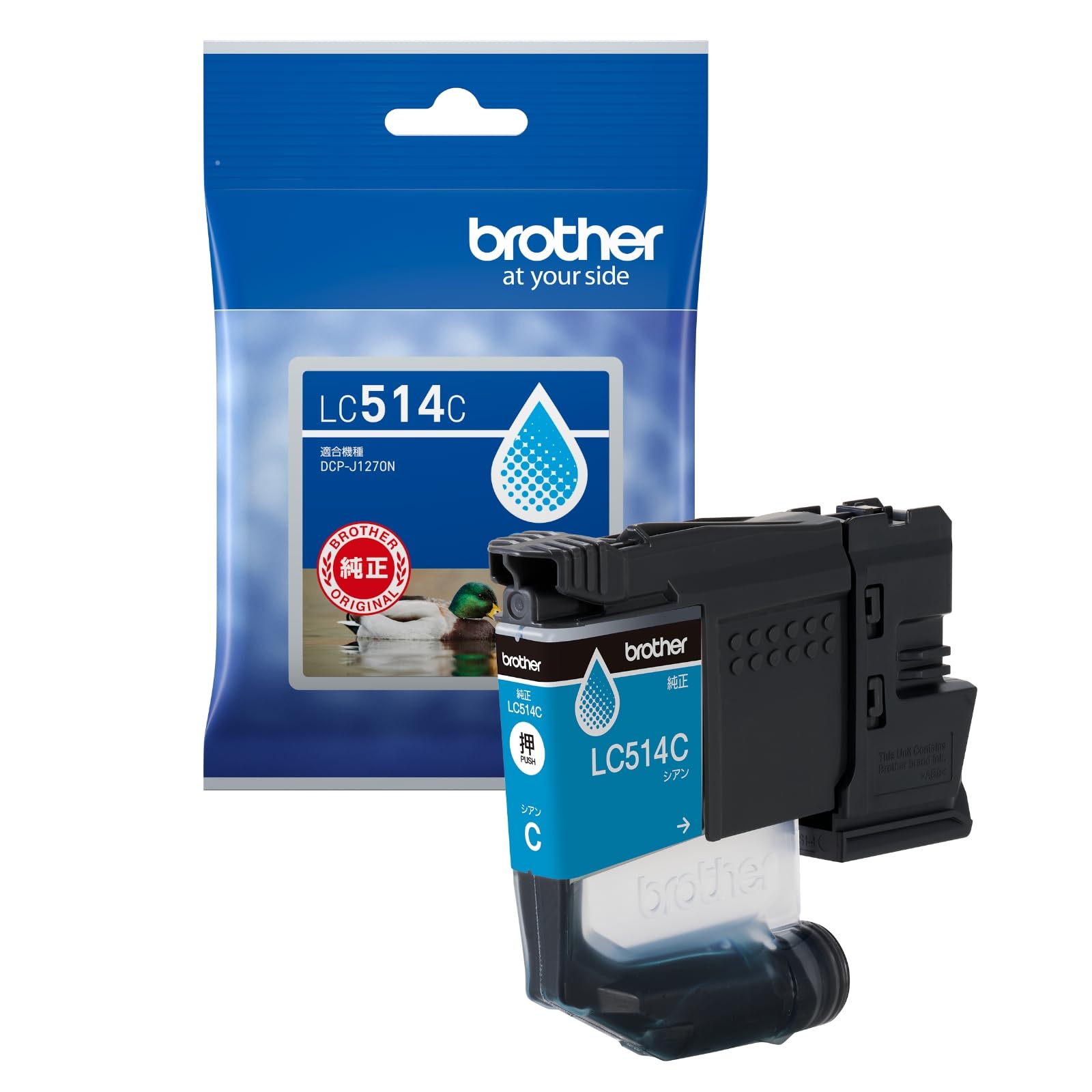 プリンターのインクカートリッジ Amazon.co.jp: 【ブラザー純正】LC514C インクカートリッジ シアン